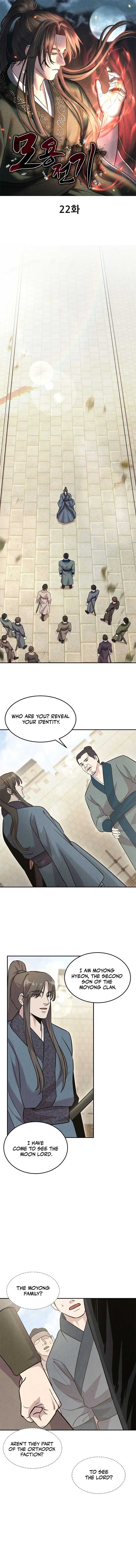 Read Moyong Chronicles EN Manga Online