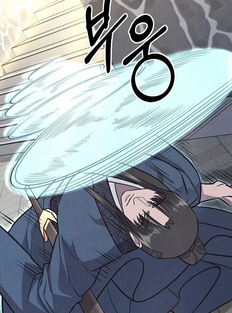 Read Moyong Chronicles EN Manga Online