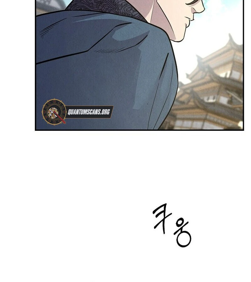 Read Moyong Chronicles EN Manga Online