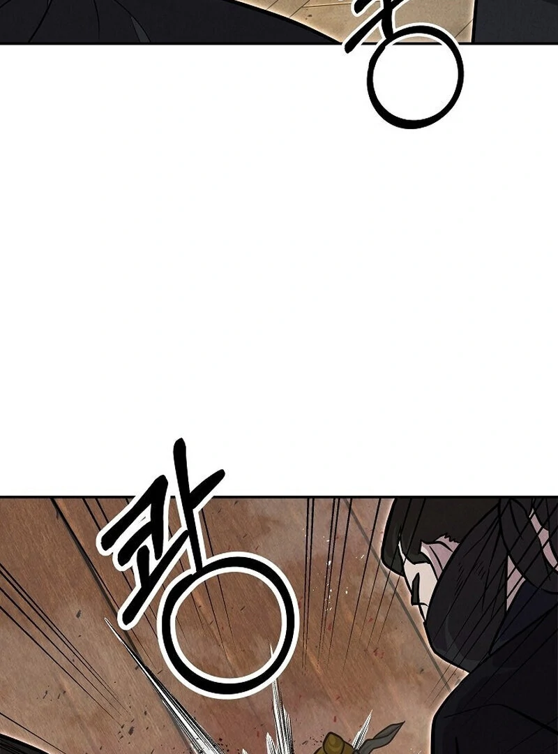 Read Moyong Chronicles EN Manga Online