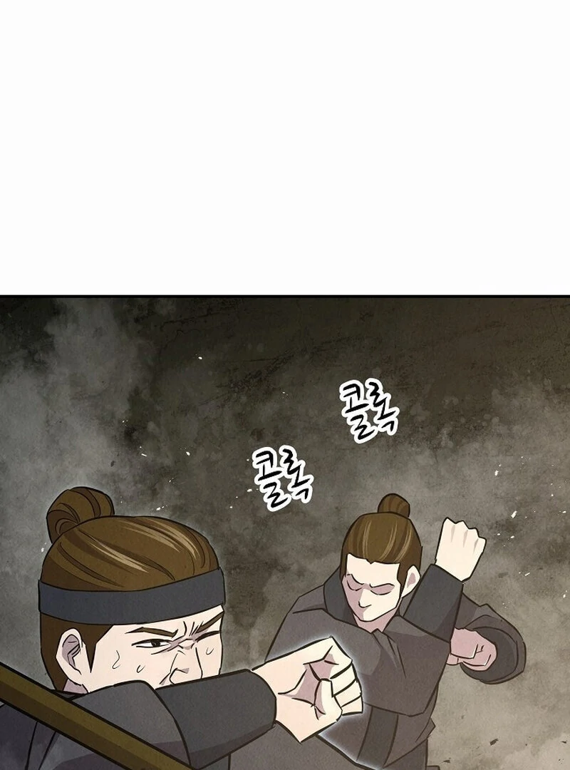 Read Moyong Chronicles EN Manga Online