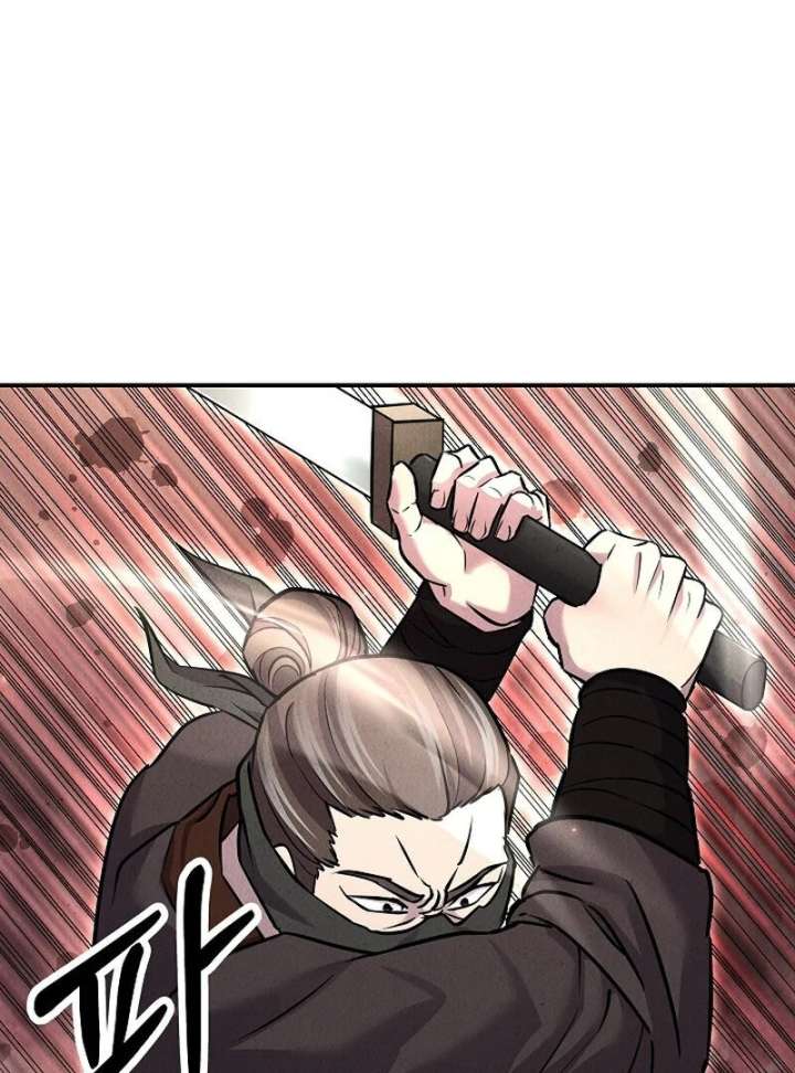 Read Moyong Chronicles EN Manga Online