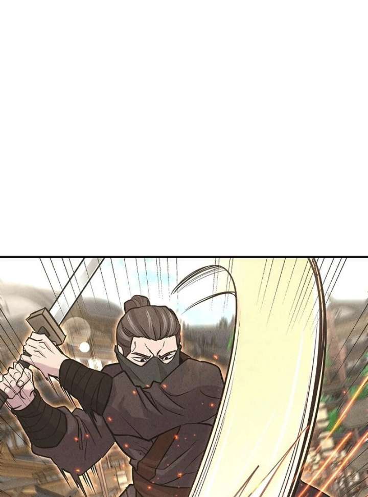 Read Moyong Chronicles EN Manga Online