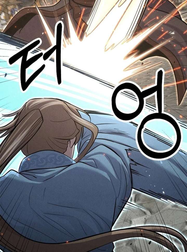 Read Moyong Chronicles EN Manga Online