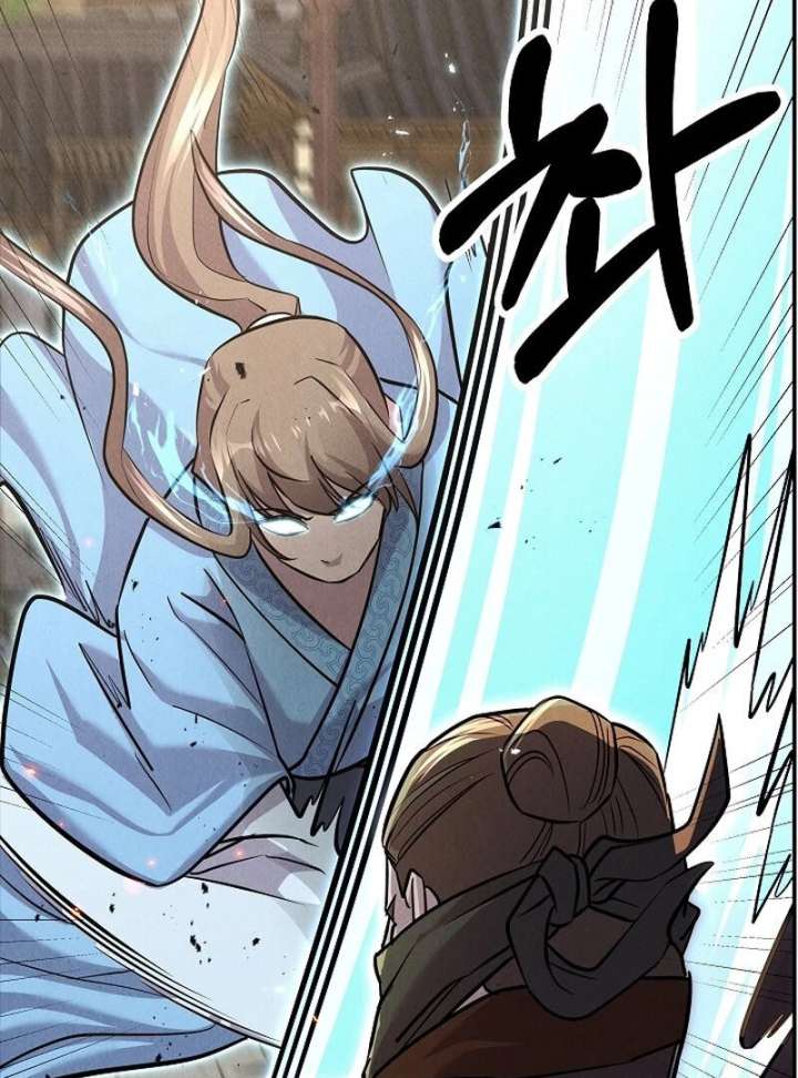 Read Moyong Chronicles EN Manga Online