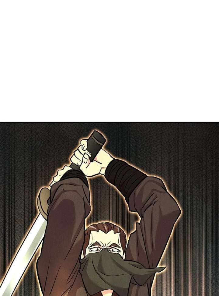 Read Moyong Chronicles EN Manga Online