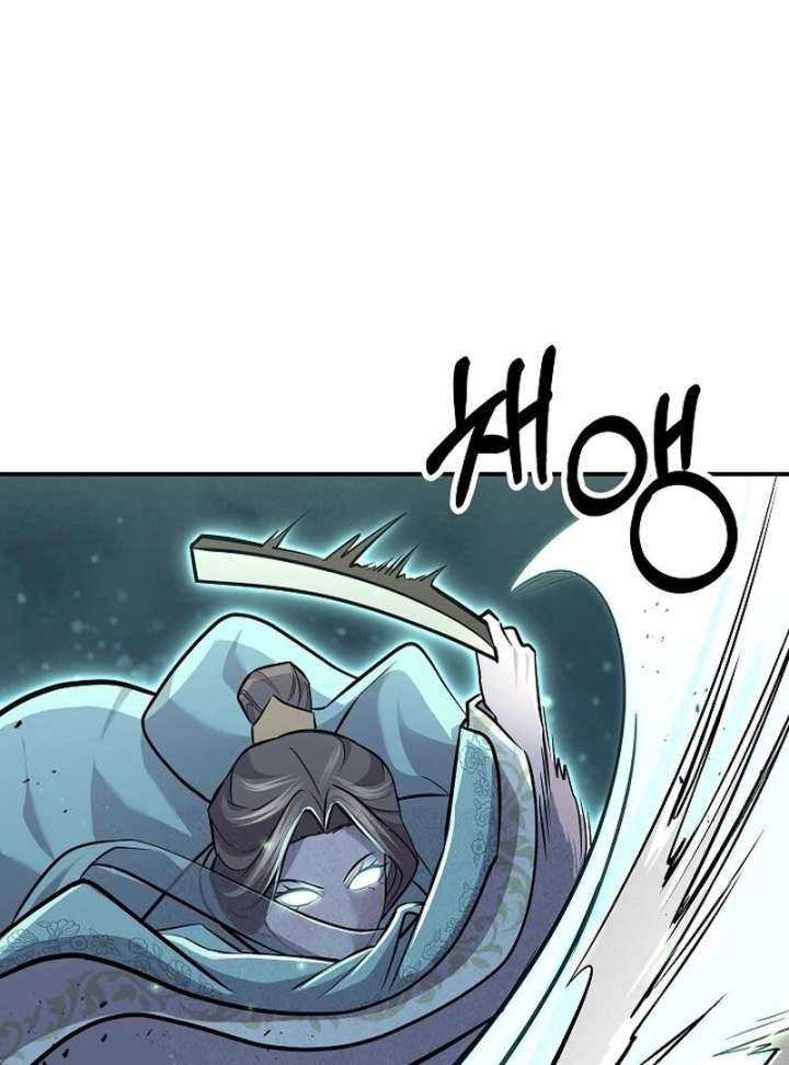 Read Moyong Chronicles EN Manga Online