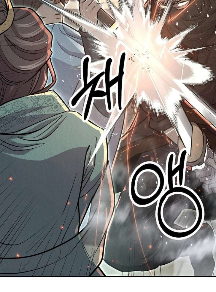Read Moyong Chronicles EN Manga Online