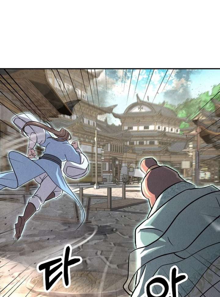 Read Moyong Chronicles EN Manga Online