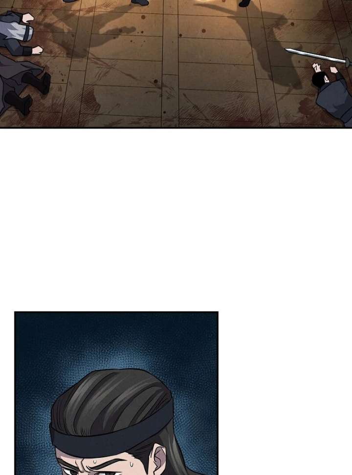 Read Moyong Chronicles EN Manga Online