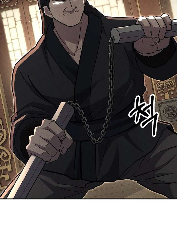 Read Moyong Chronicles EN Manga Online