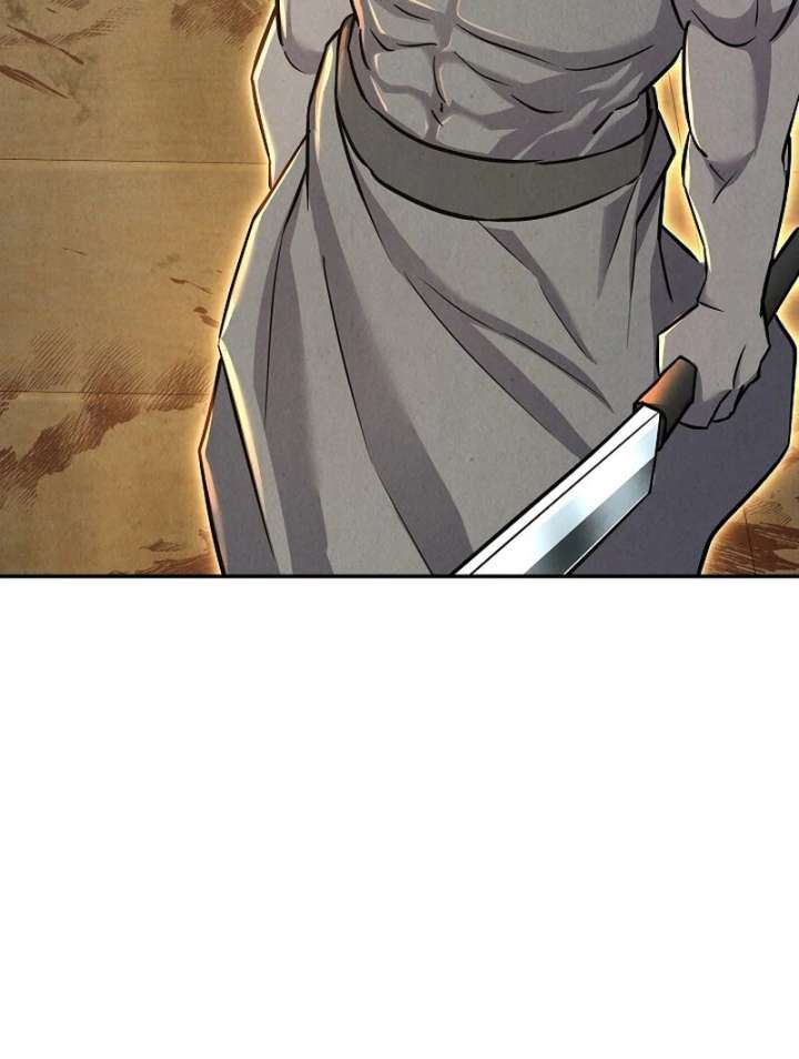 Read Moyong Chronicles EN Manga Online