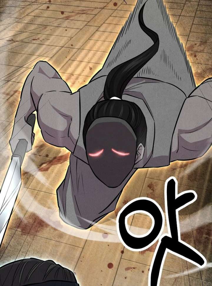 Read Moyong Chronicles EN Manga Online