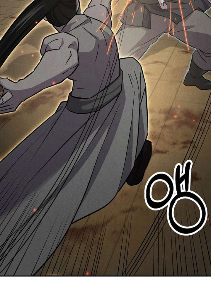 Read Moyong Chronicles EN Manga Online