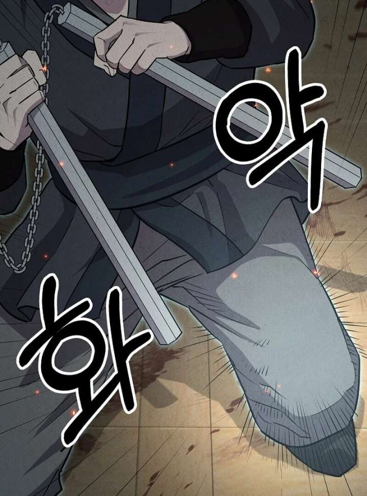 Read Moyong Chronicles EN Manga Online