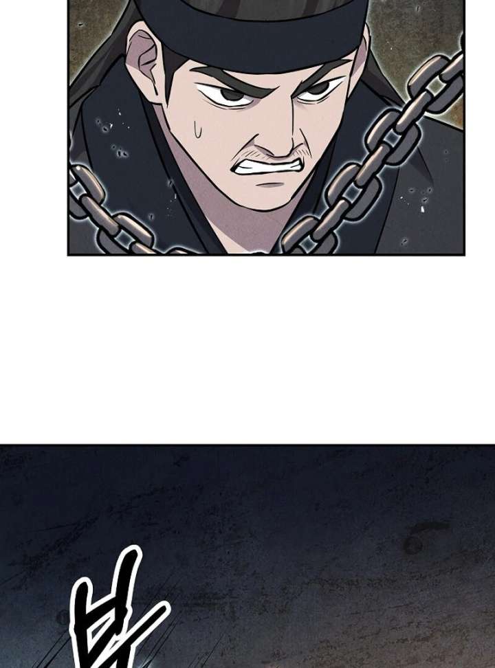 Read Moyong Chronicles EN Manga Online