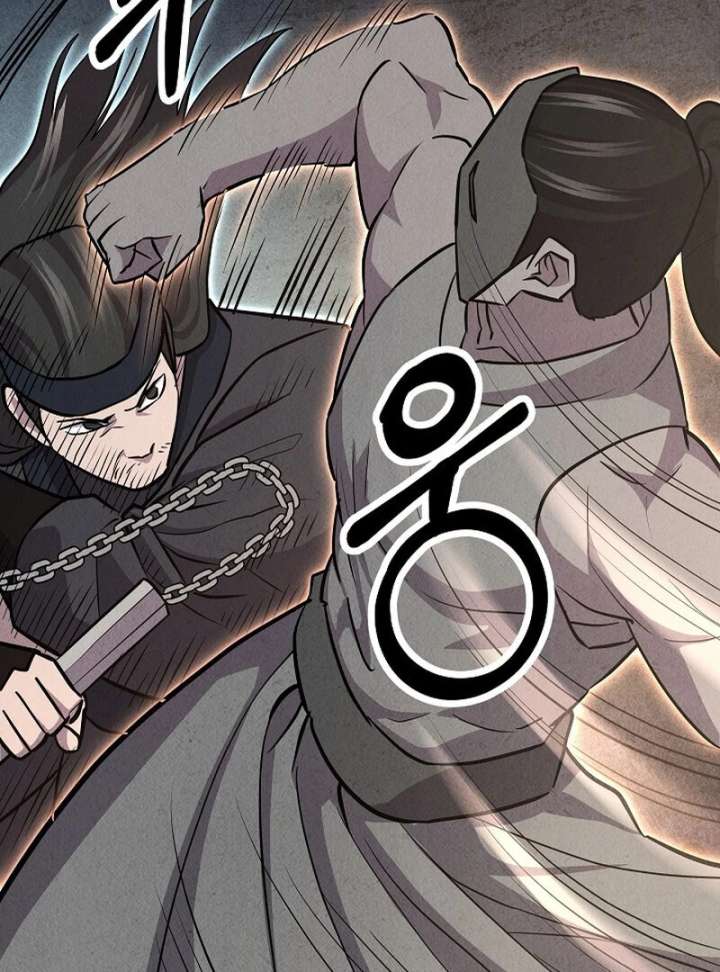 Read Moyong Chronicles EN Manga Online