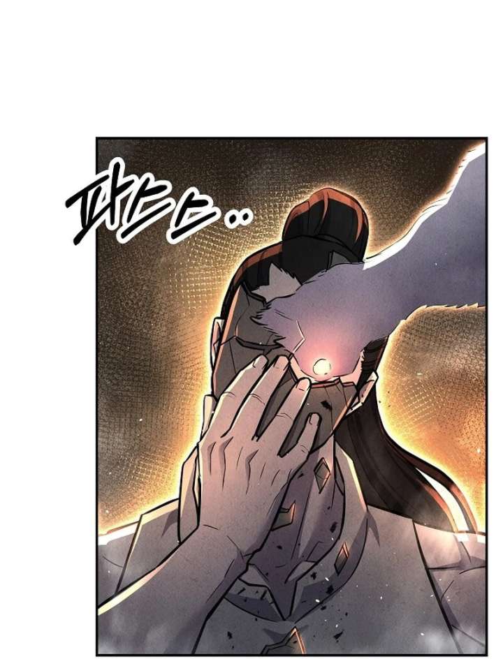 Read Moyong Chronicles EN Manga Online