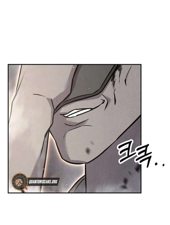 Read Moyong Chronicles EN Manga Online