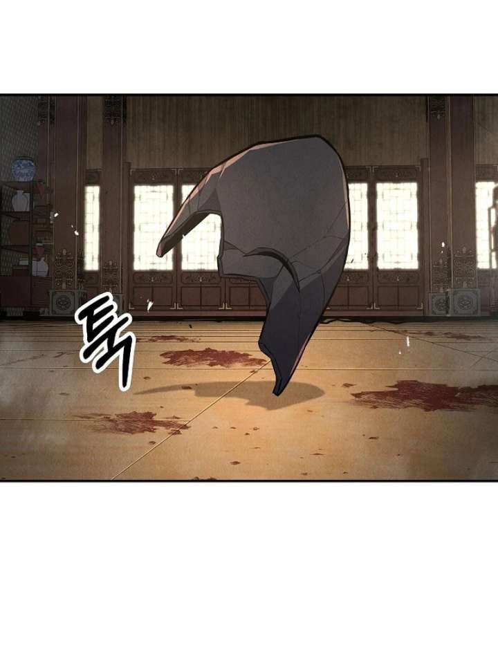 Read Moyong Chronicles EN Manga Online