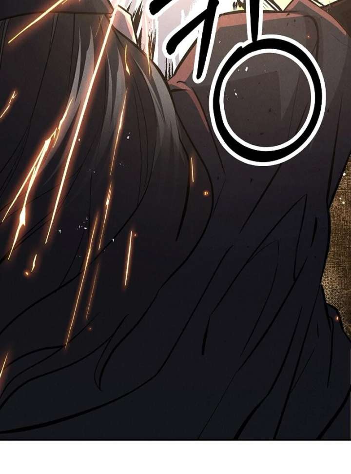 Read Moyong Chronicles EN Manga Online