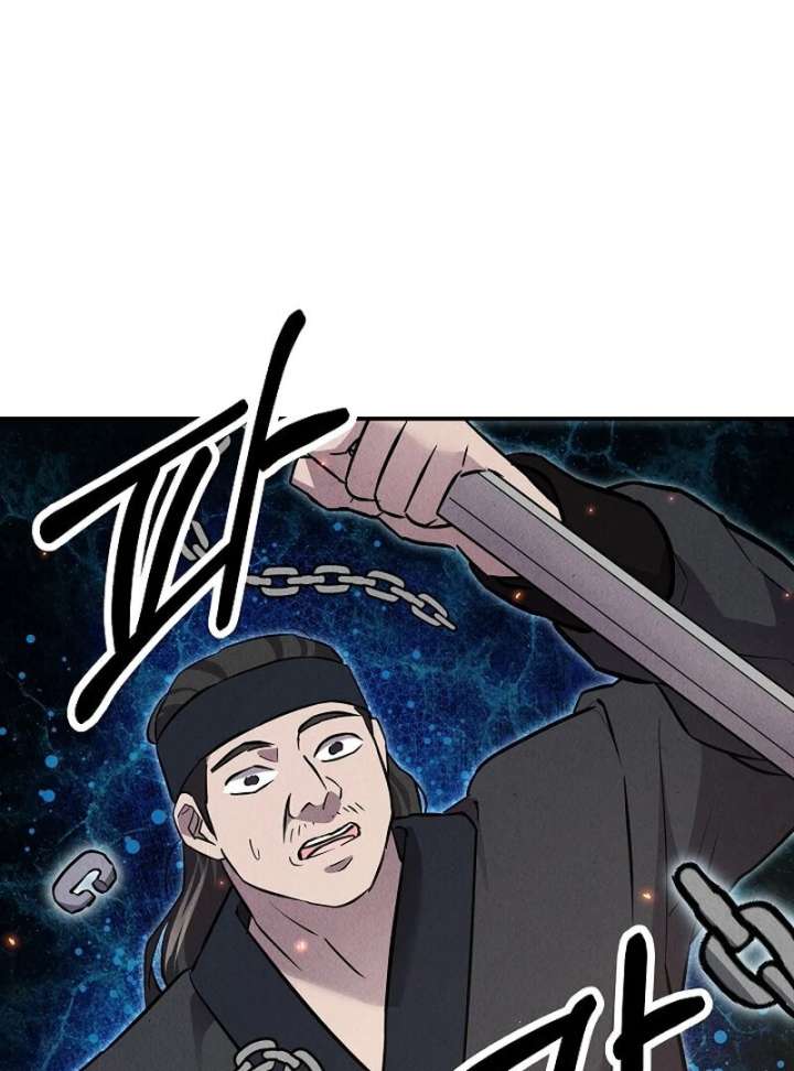 Read Moyong Chronicles EN Manga Online