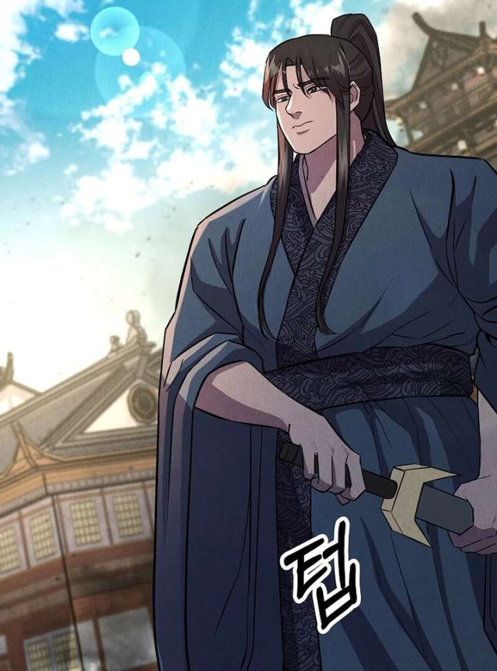 Read Moyong Chronicles EN Manga Online