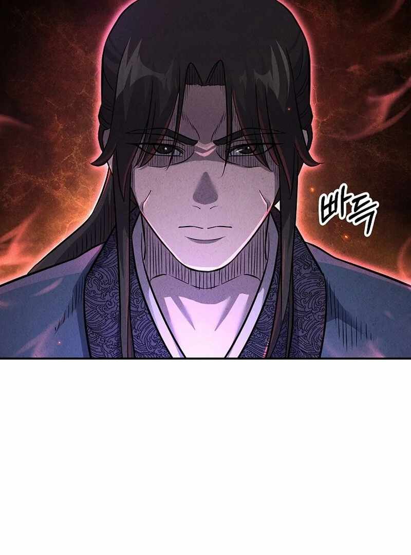 Read Moyong Chronicles EN Manga Online
