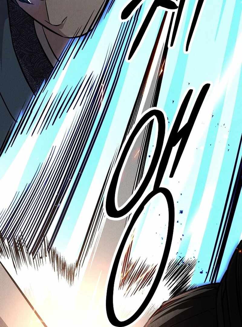 Read Moyong Chronicles EN Manga Online