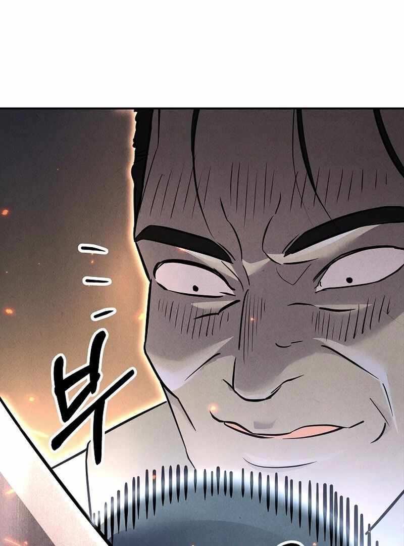 Read Moyong Chronicles EN Manga Online