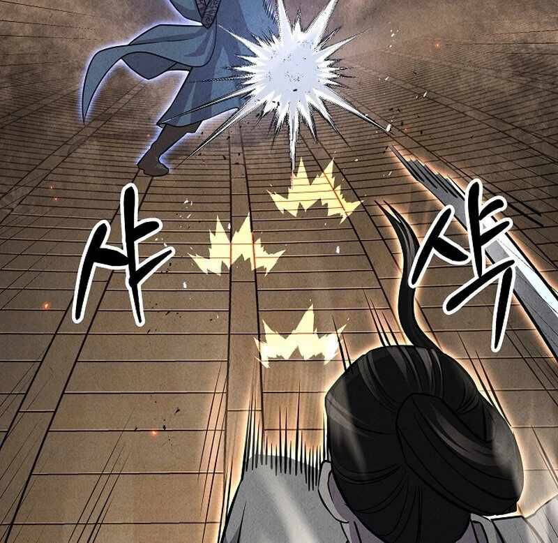 Read Moyong Chronicles EN Manga Online