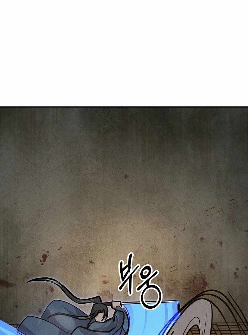 Read Moyong Chronicles EN Manga Online