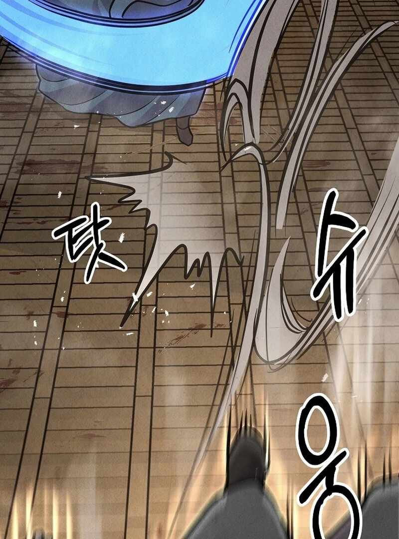 Read Moyong Chronicles EN Manga Online