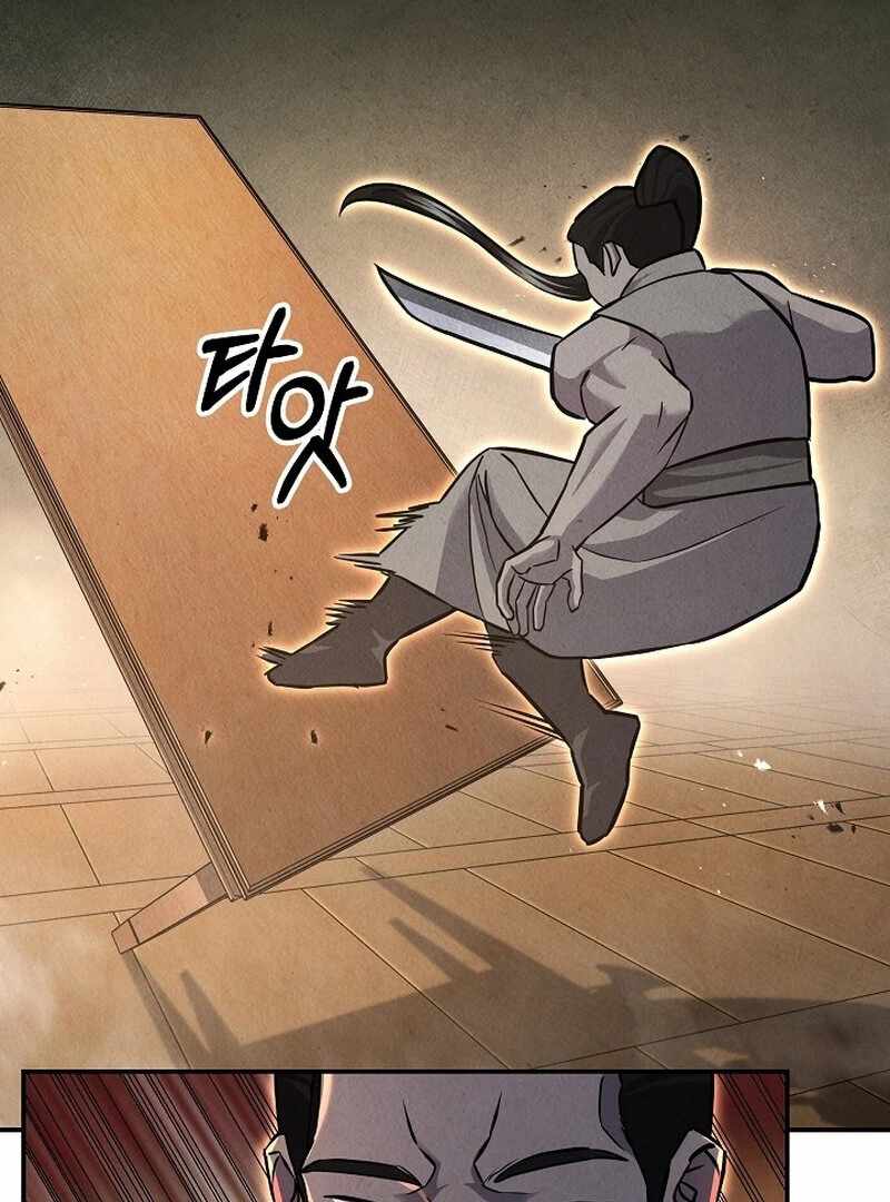 Read Moyong Chronicles EN Manga Online