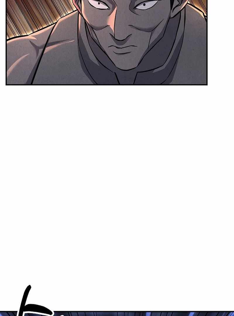 Read Moyong Chronicles EN Manga Online