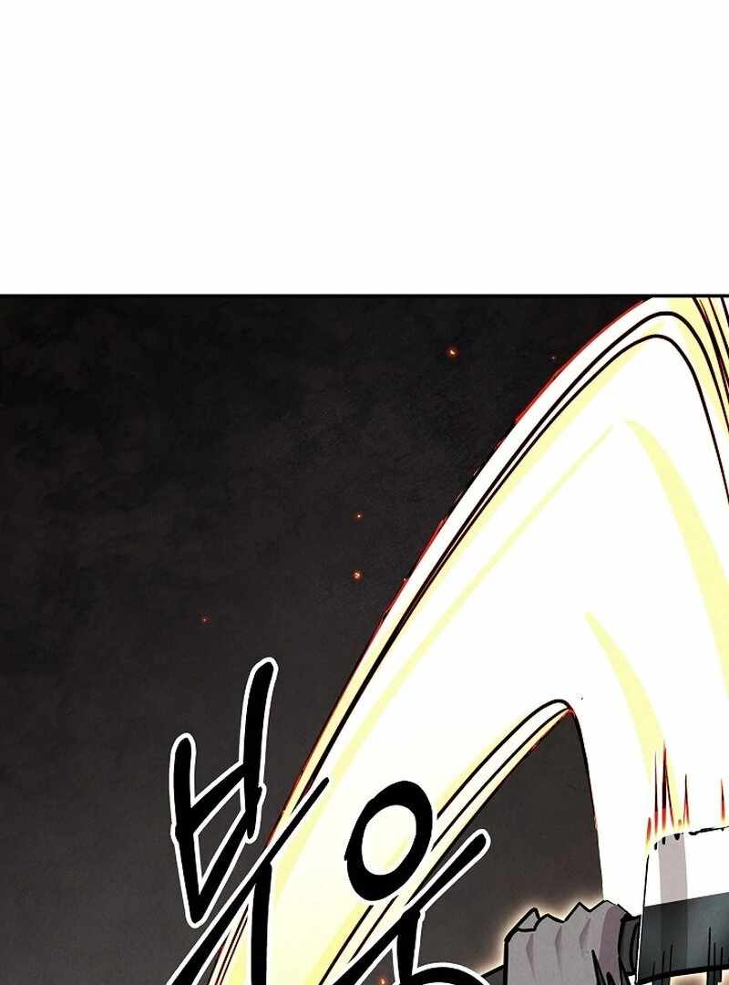 Read Moyong Chronicles EN Manga Online