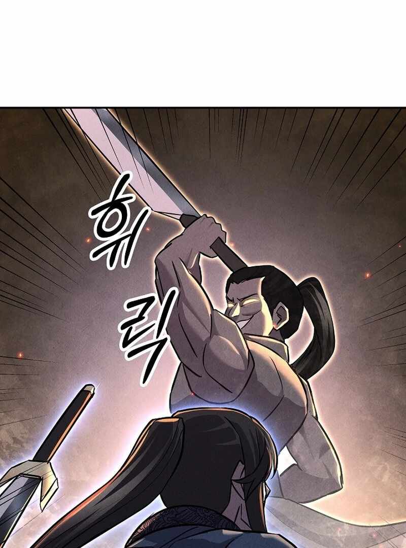Read Moyong Chronicles EN Manga Online