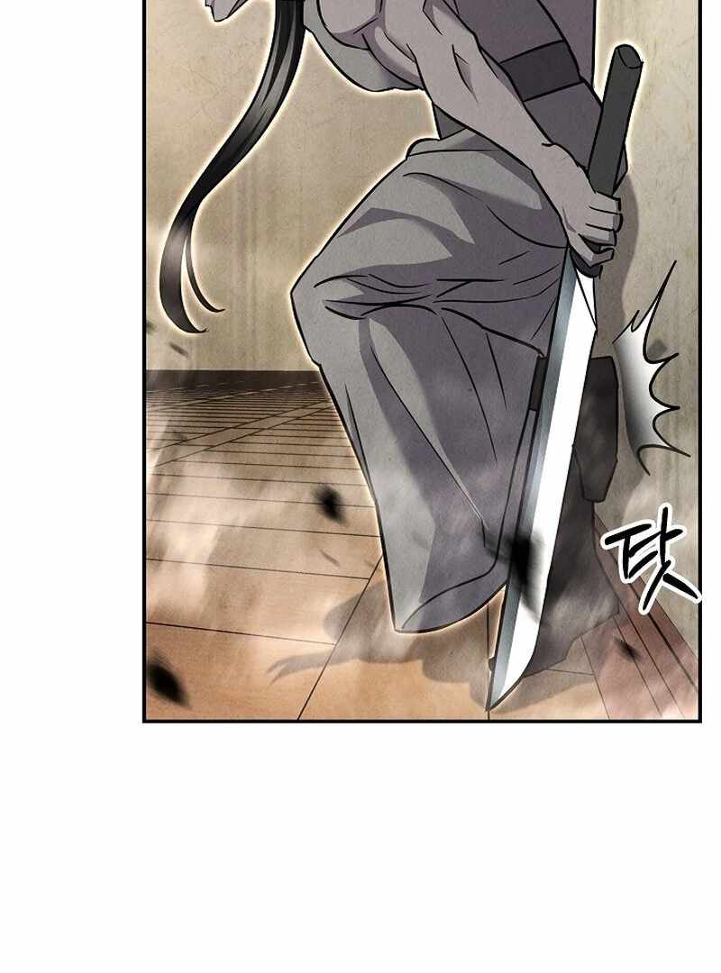Read Moyong Chronicles EN Manga Online
