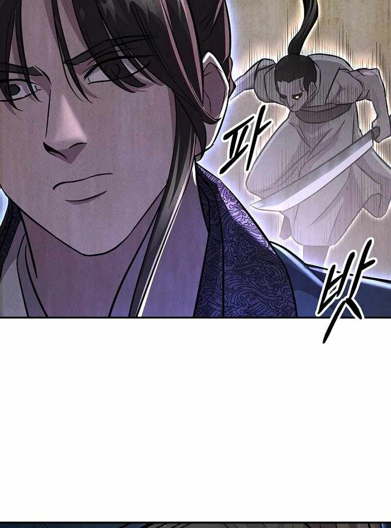 Read Moyong Chronicles EN Manga Online