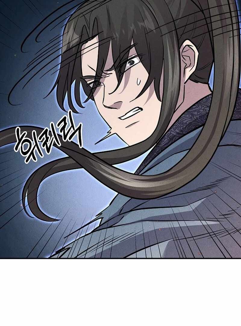 Read Moyong Chronicles EN Manga Online