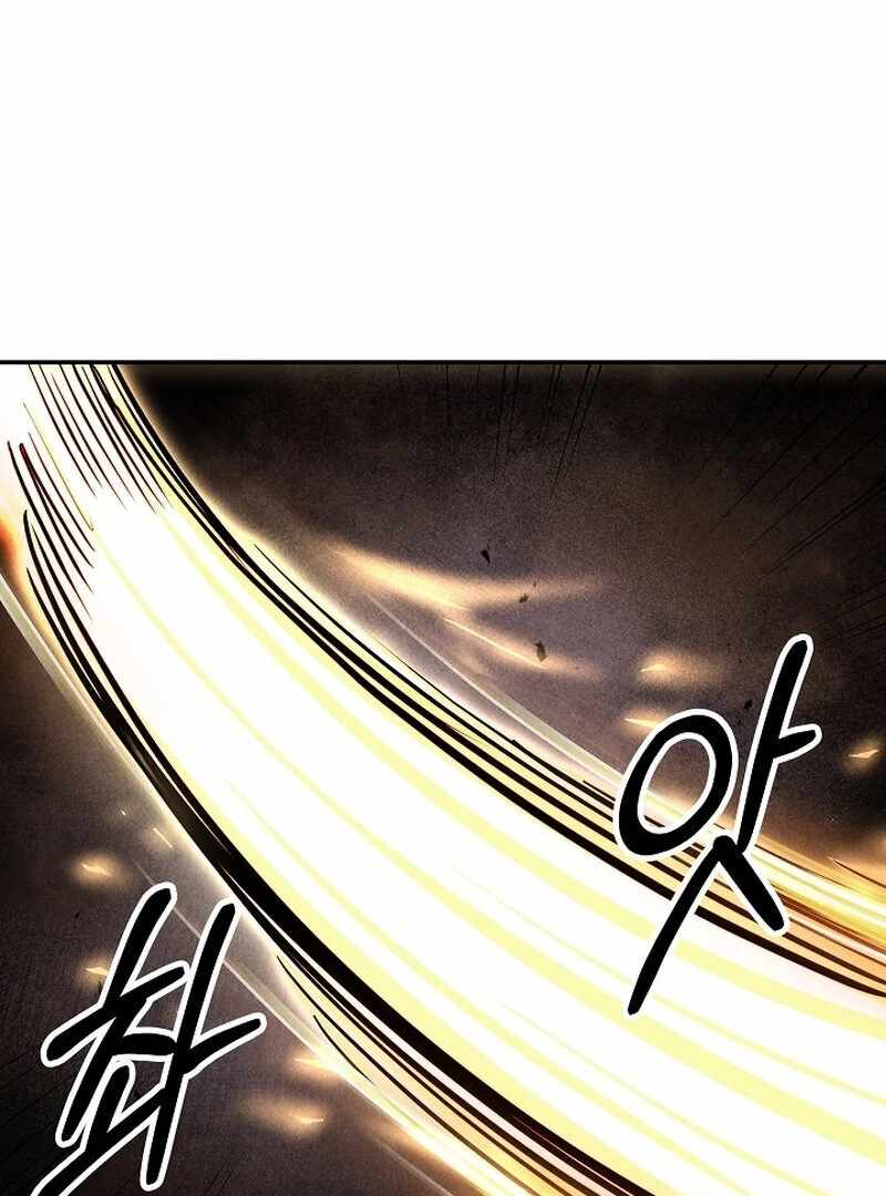 Read Moyong Chronicles EN Manga Online