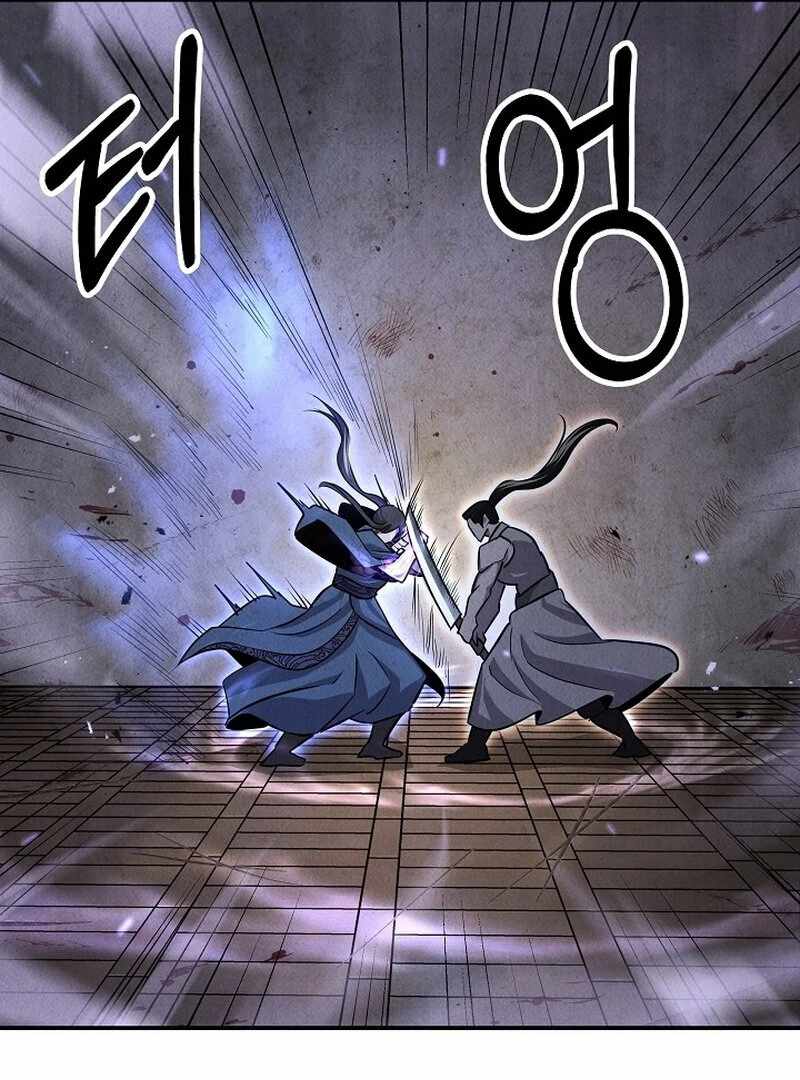 Read Moyong Chronicles EN Manga Online