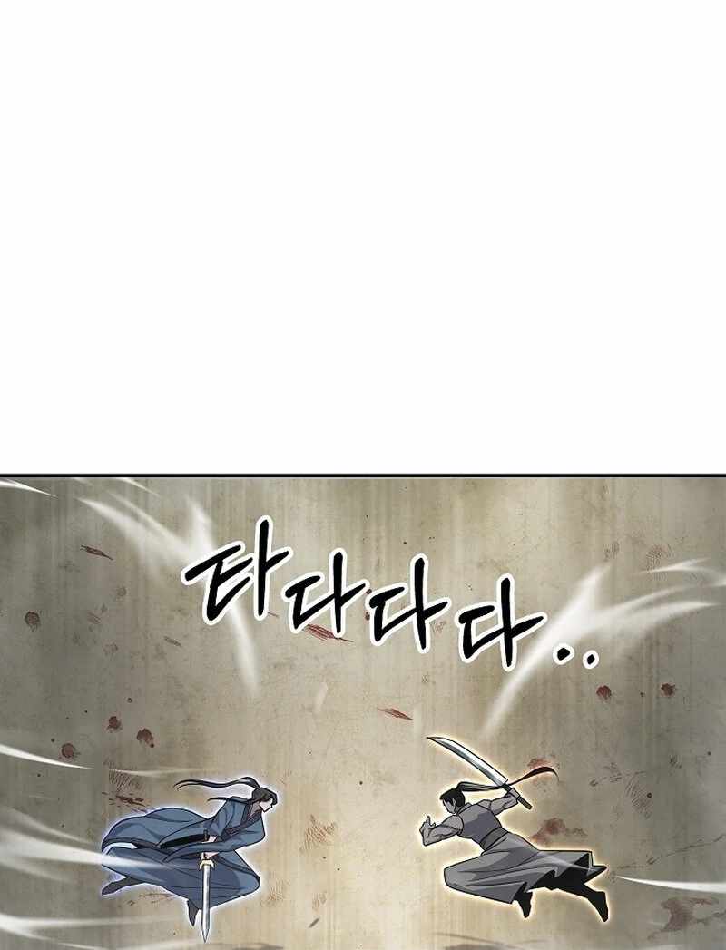 Read Moyong Chronicles EN Manga Online