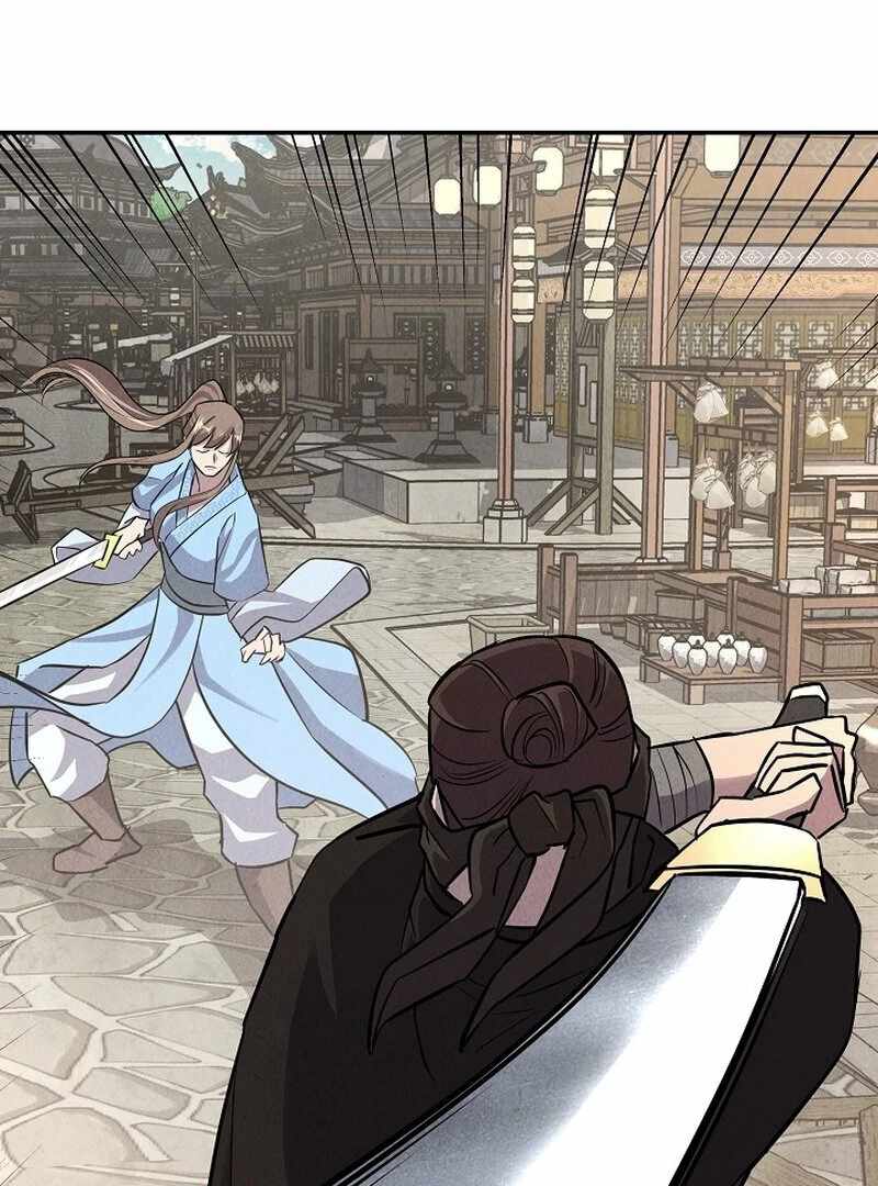 Read Moyong Chronicles EN Manga Online