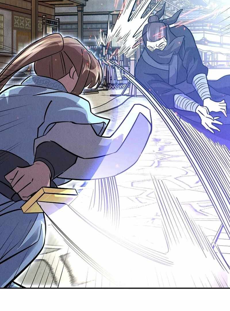 Read Moyong Chronicles EN Manga Online