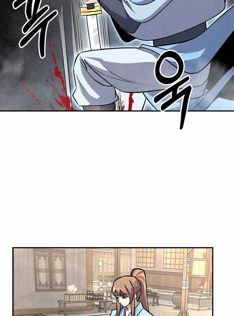 Read Moyong Chronicles EN Manga Online