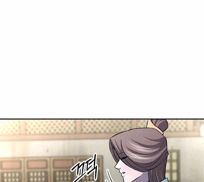 Read Moyong Chronicles EN Manga Online