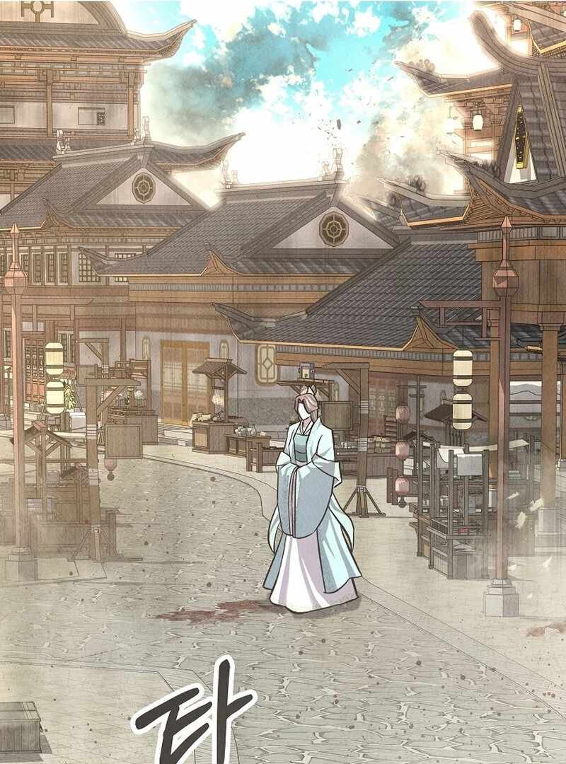 Read Moyong Chronicles EN Manga Online