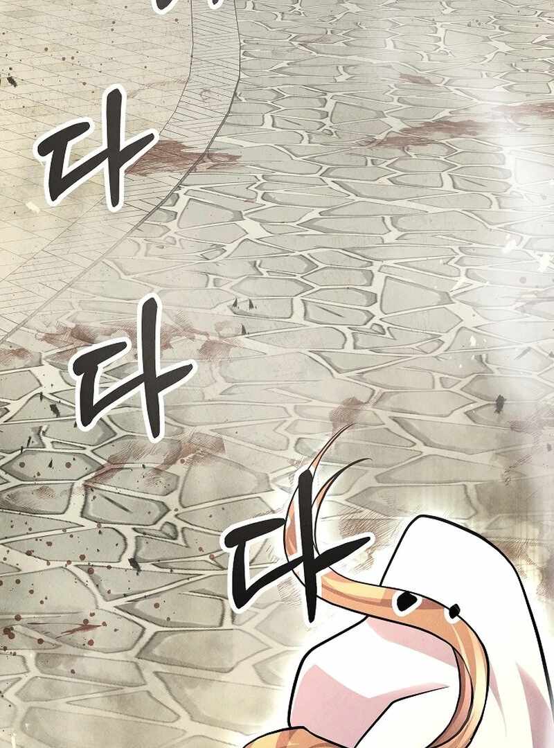 Read Moyong Chronicles EN Manga Online