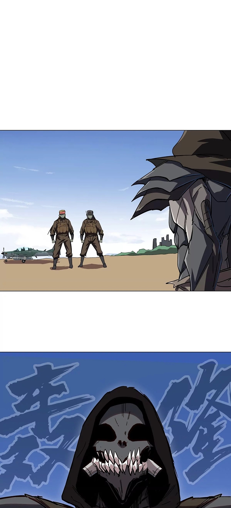Read Mr. Zombie EN Manga Online